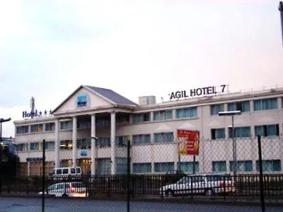 Hotel Howard Paris Orly Airport 4*